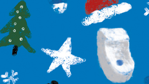 Merry Christmas 2019